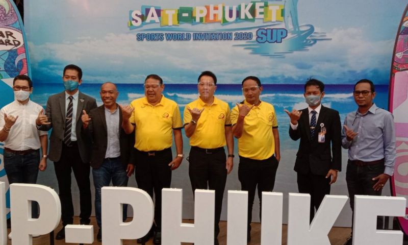 ภูเก็ตพร้อมจัด ’SAT-PHUKET Sports World Invitation 2020’ มั่นใจกระตุ้นเศรษฐกิจ ท่องเที่ยว เฟ้นนักกีฬาสู่ทีมชาติ