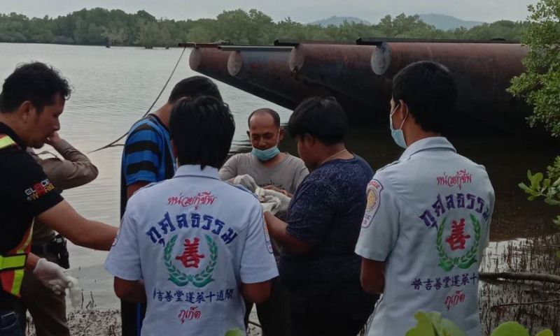 ภาพ มูลนิธิกุศลธรรมภูเก็ต