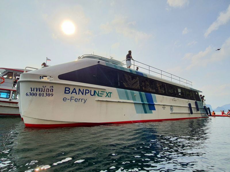 กรมเจ้าท่าร่วมมือกับภาคเอกชน เปิดตัวเรือไฟฟ้าทางทะเลลำแรกในประเทศไทย