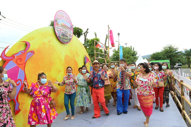 ทต.ศรีสุนทรจัดงาน “ข้ามเวลา ผูกสัญญา ที่บางมะรวน” ส่งท้ายปีเก่าต้อนรับปีใหม่