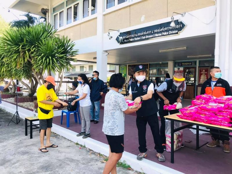 ภาพ สำนักงานประชาสัมพันธ์จังหวัดภูเก็ต