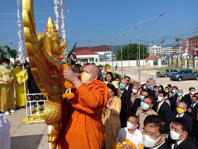 พิธีเปิดทำการศาลอุทธรณ์ภาค 8 หลังใหม่ อาคารชิโนโปรตุกีส 5 ชั้น งบ 366 ล้าน