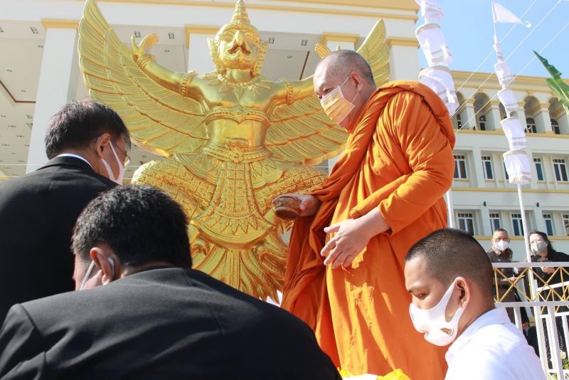 ภาพ สำนักงานประชาสัมพันธ์จังหวัดภูเก็ต