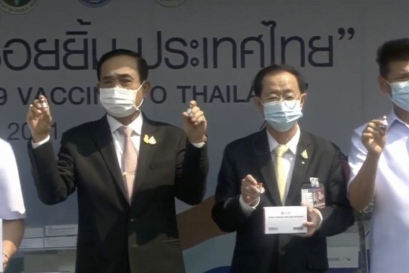 พิธีรับวัคซีนโควิด-19 ล็อตแรกจำนวน 2 แสนโดส ภาพ โพสต์ทูเดย์