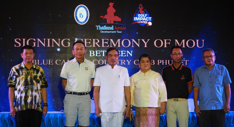 บรรยากาศงานแถลงข่าว ภาพ Blue Canyon Country Club