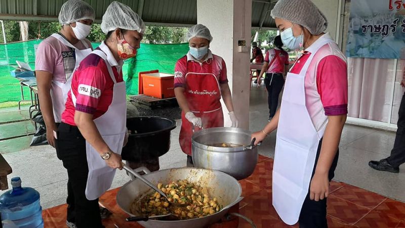 ภาพ สำนักงานประชาสัมพันธ์จังหวัดภูเก็ต