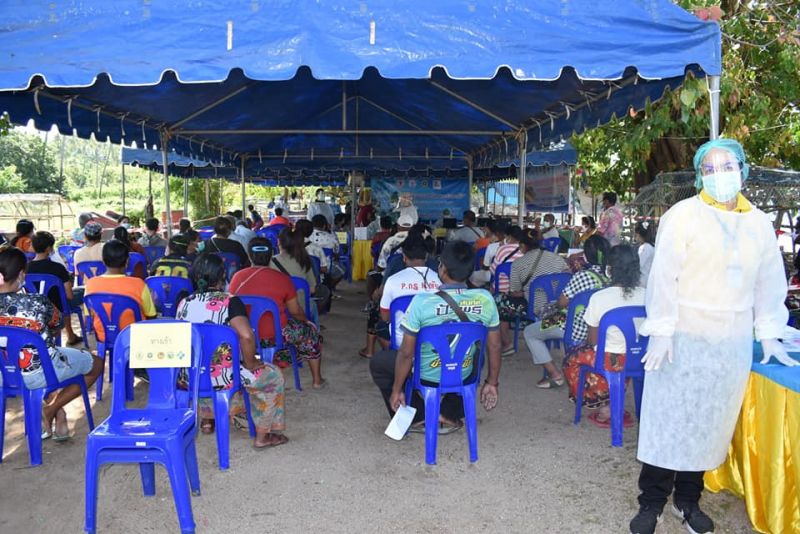 ภาพ สำนักงานประชาสัมพันธ์จังหวัดภูเก็ต