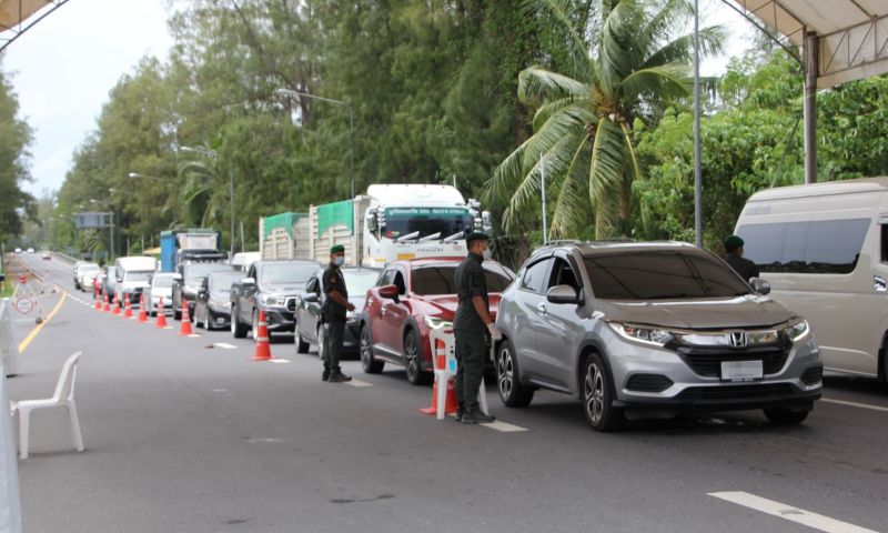 ภาพ สำนักงานประชาสัมพันธ์จังหวัดภูเก็ต