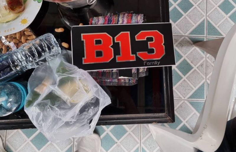 ตำรวจ ชปส.ภ.จว.ภูเก็ต บุกทลายเครือข่ายยาเสพติด ’B13’