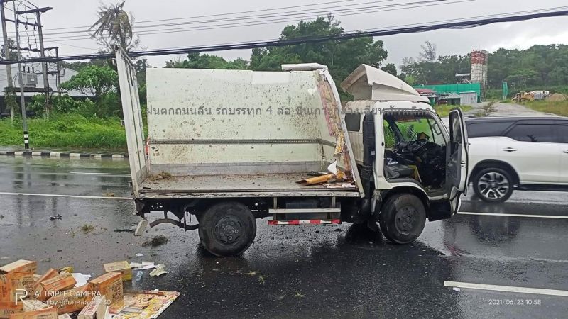 ขอบคุณภาพจาก มูลนิธิกุศลธรรม สาขาเมืองใหม่