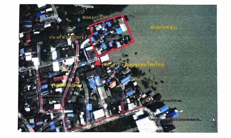 แผนที่แนบท้ายคำสั่งจังหวัดภูเก็ต ที่ 5266/2564 ห้ามเข้าออกชุมชนไทยใหม่ หมู่ 3 ตำบลเกาะแก้ว