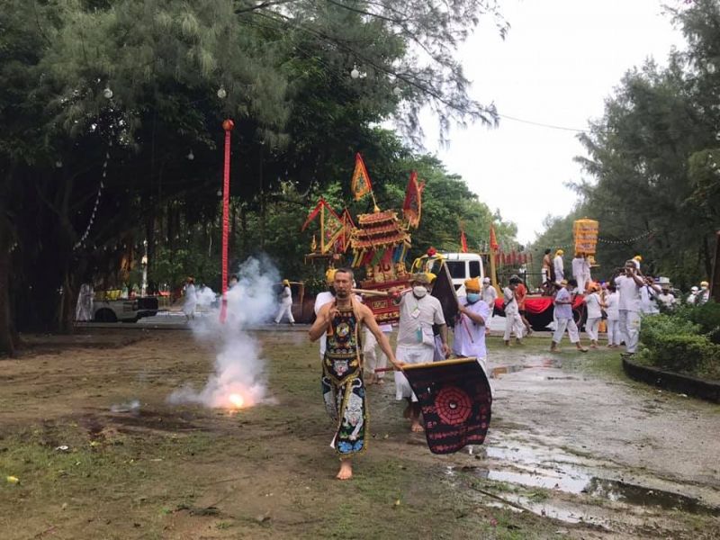 ภาพ สำนักงานประชาสัมพันธ์จังหวัดภูเก็ต