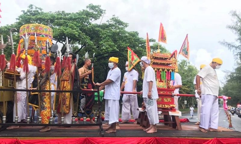 ภาพ สำนักงานประชาสัมพันธ์จังหวัดภูเก็ต