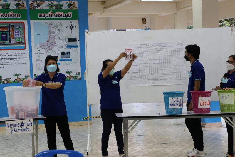 ภาพ สำนักงานประชาสัมพันธ์จังหวัดภูเก็ต