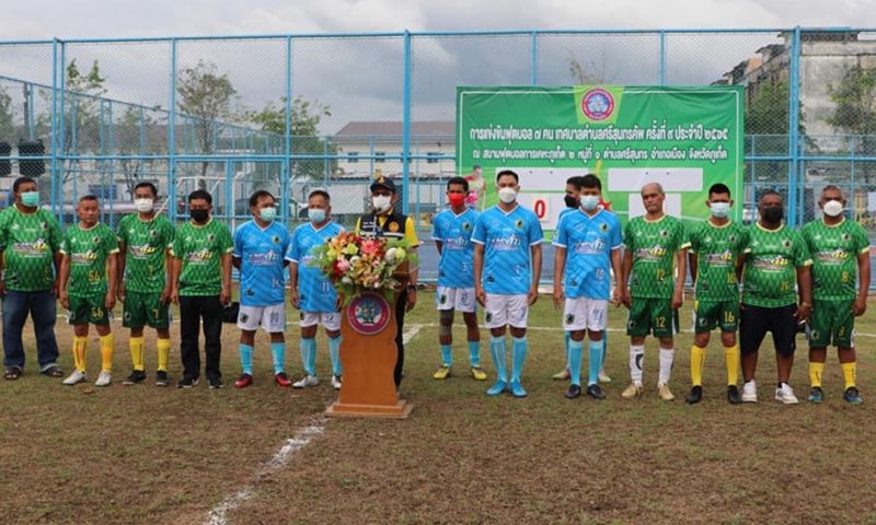 ทต.ศรีสุนทรจัดฟุตบอลเทศบาลศรีสุนทรคัพ ครั้งที่ 9 มี 35 ทีมร่วมโม่แข้ง หลังหยุดจัดมา 3 ปี