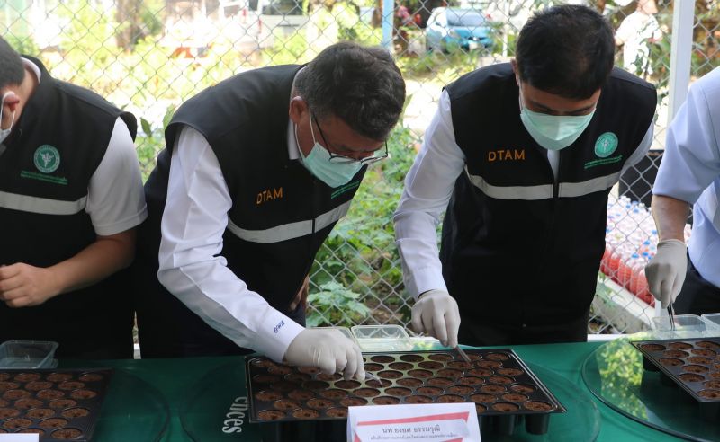 ภาพ สำนักงานประชาสัมพันธ์จังหวัดภูเก็ต