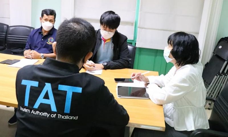 ภาพ สำนักงานประชาสัมพันธ์จังหวัดภูเก็ต