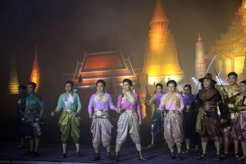 ภาพ สำนักงานประชาสัมพันธ์จังหวัดภูเก็ต