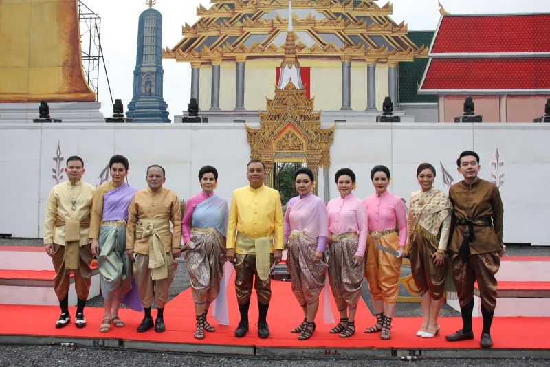 ภาพ สำนักงานประชาสัมพันธ์จังหวัดภูเก็ต