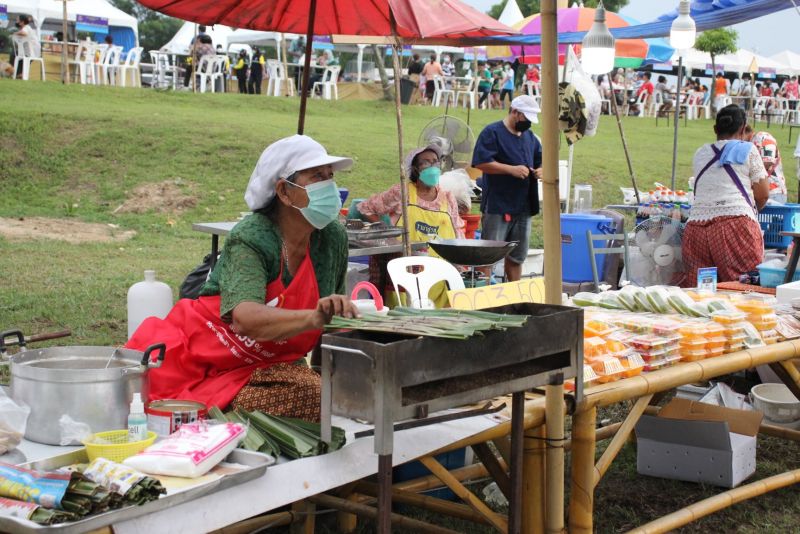 ภาพ สำนักงานประชาสัมพันธ์จังหวัดภูเก็ต