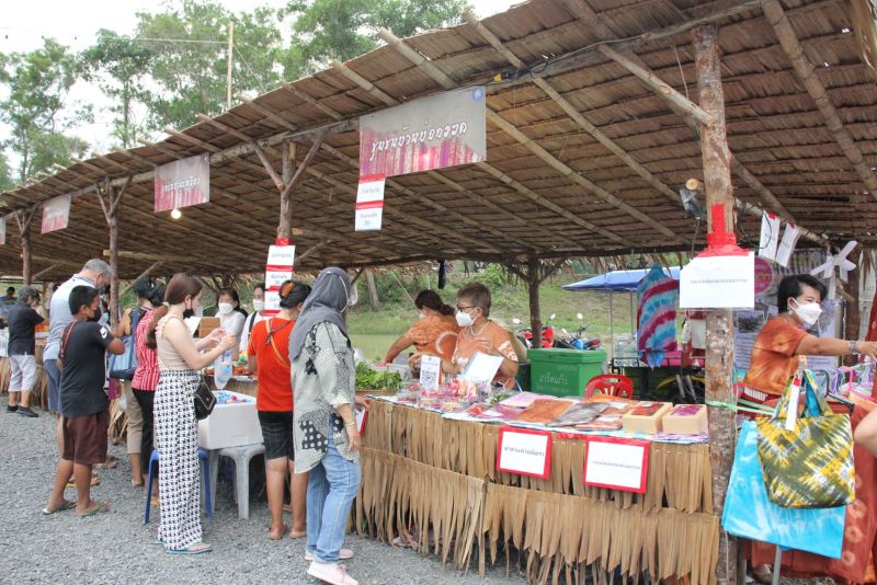 ภาพ สำนักงานประชาสัมพันธ์จังหวัดภูเก็ต