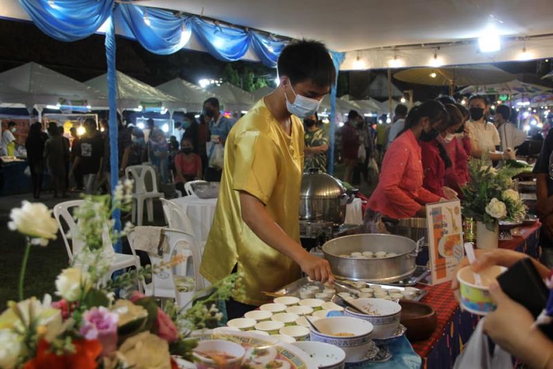 ภาพ สำนักงานประชาสัมพันธ์จังหวัดภูเก็ต