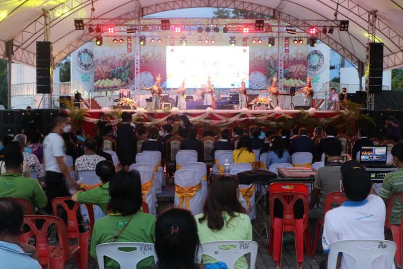 ภาพ สำนักงานประชาสัมพันธ์จังหวัดภูเก็ต