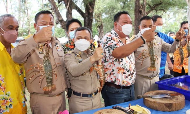 ภาพ สำนักงานประชาสัมพันธ์จังหวัดภูเก็ต