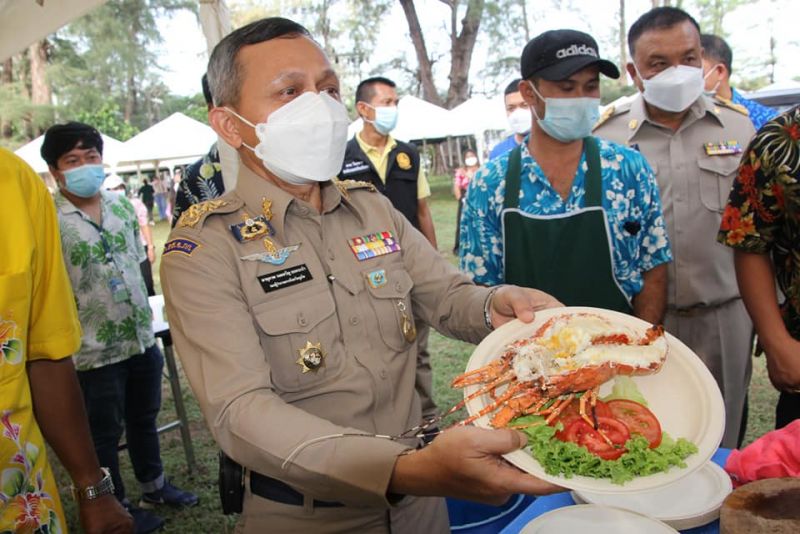 ภาพ สำนักงานประชาสัมพันธ์จังหวัดภูเก็ต