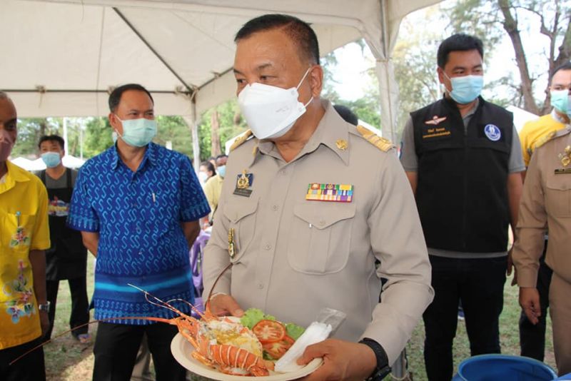 ภาพ สำนักงานประชาสัมพันธ์จังหวัดภูเก็ต