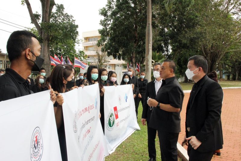 ภาพ สำนักงานประชาสัมพันธ์จังหวัดภูเก็ต