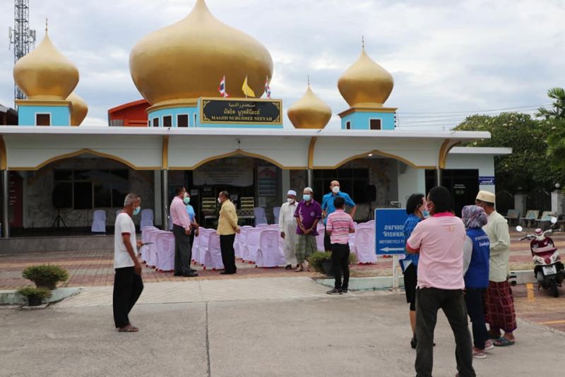 ภาพ สำนักงานประชาสัมพันธ์จังหวัดภูเก็ต