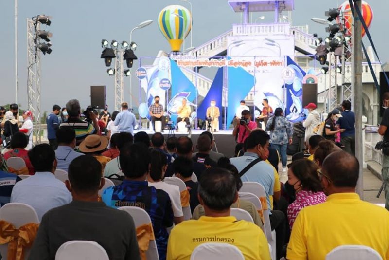 ภาพ สำนักงานประชาสัมพันธ์จังหวัดภูเก็ต