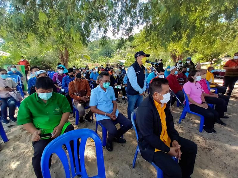 ภาพ สำนักงานประชาสัมพันธ์จังหวัดภูเก็ต