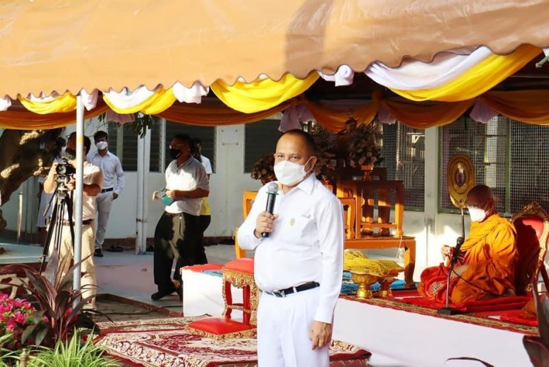 ภาพ สำนักงานประชาสัมพันธ์จังหวัดภูเก็ต