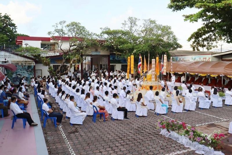 ภาพ สำนักงานประชาสัมพันธ์จังหวัดภูเก็ต