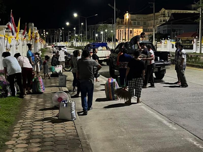 ภาพ สำนักงานประชาสัมพันธ์จังหวัดภูเก็ต