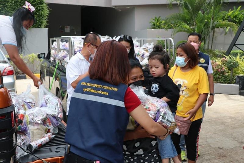 ภาพ สำนักงานประชาสัมพันธ์จังหวัดภูเก็ต