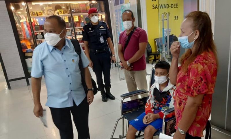 ภาพ สำนักงานประชาสัมพันธ์จังหวัดภูเก็ต