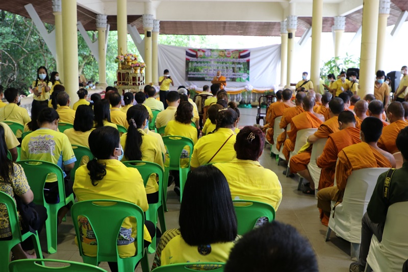 ภาพ สำนักงานประชาสัมพันธ์จังหวัดภูเก็ต