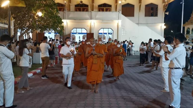 ภาพ สำนักงานประชาสัมพันธ์จังหวัดภูเก็ต