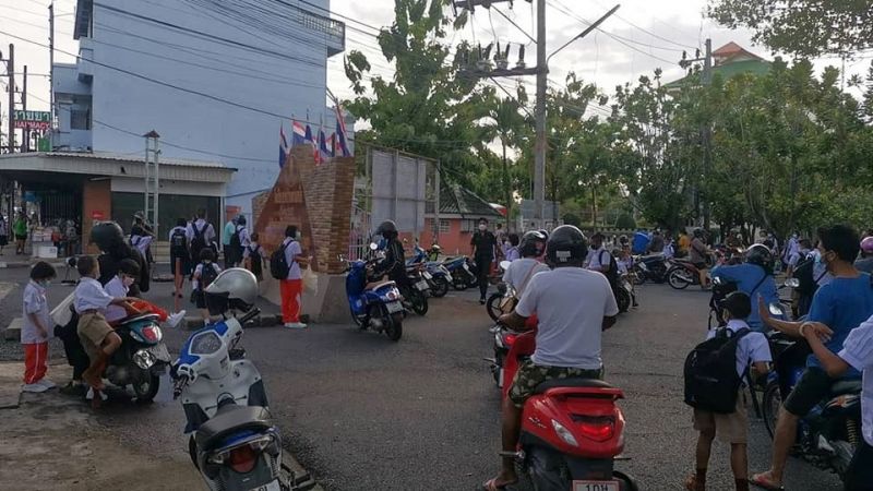 ภาพ สำนักงานประชาสัมพันธ์จังหวัดภูเก็ต