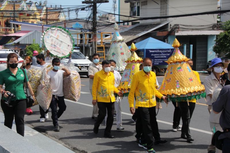 ภาพ สำนักงานประชาสัมพันธ์จังหวัดภูเก็ต