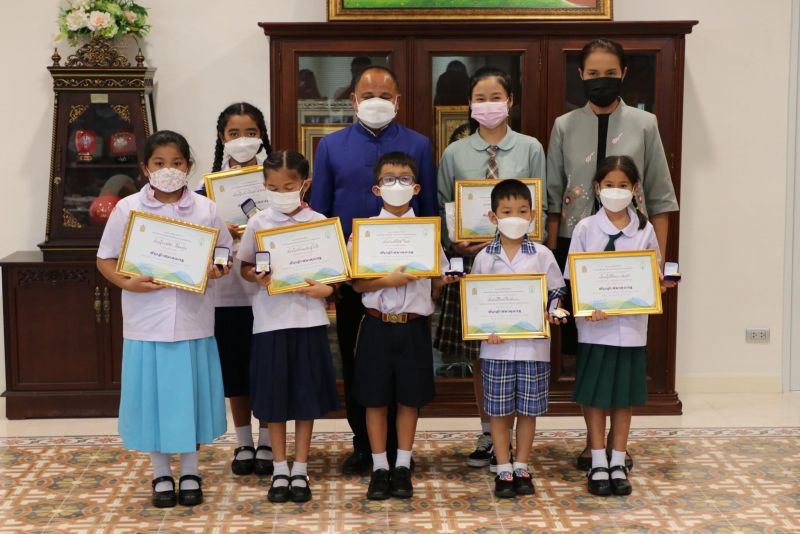 ภาพ สำนักงานประชาสัมพันธ์จังหวัดภูเก็ต