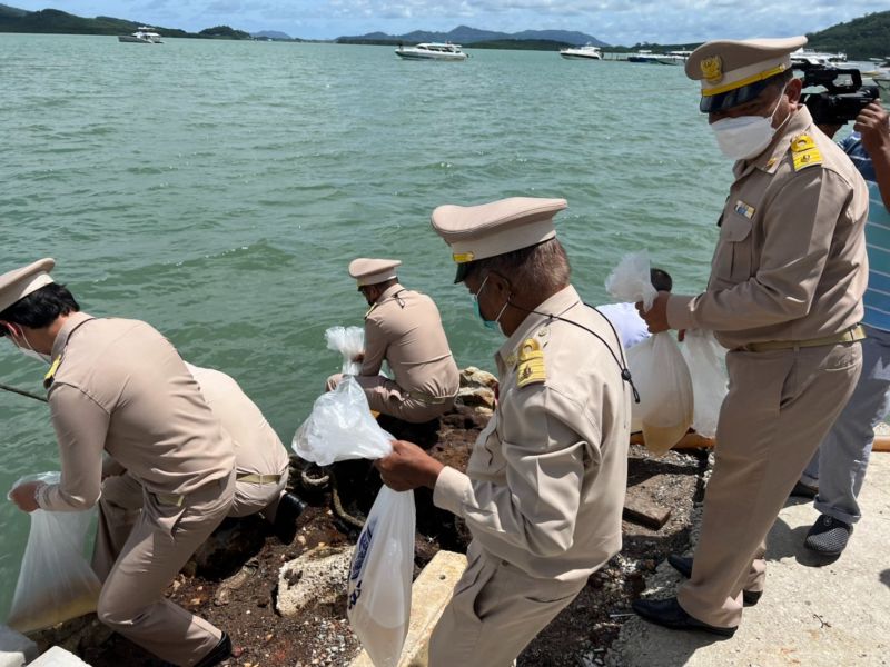 ภาพ สำนักงานประชาสัมพันธ์จังหวัดภูเก็ต