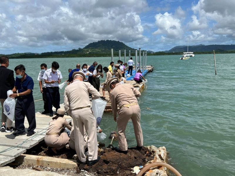 ภาพ สำนักงานประชาสัมพันธ์จังหวัดภูเก็ต