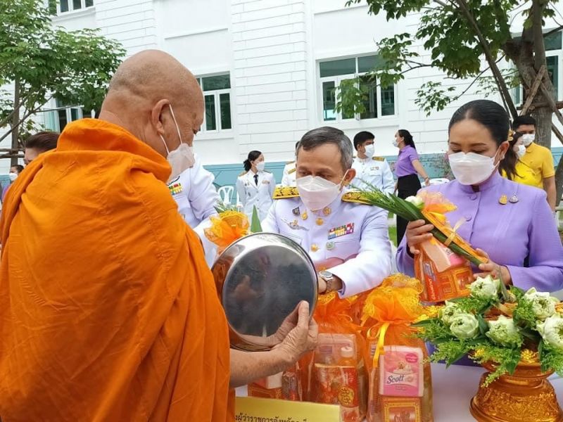 ภาพ สำนักงานประชาสัมพันธ์จังหวัดภูเก็ต