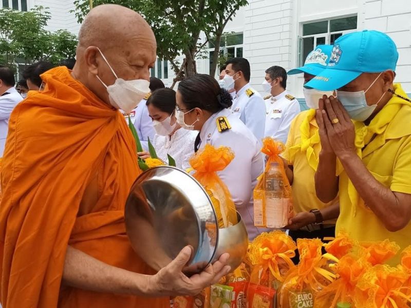 ภาพ สำนักงานประชาสัมพันธ์จังหวัดภูเก็ต