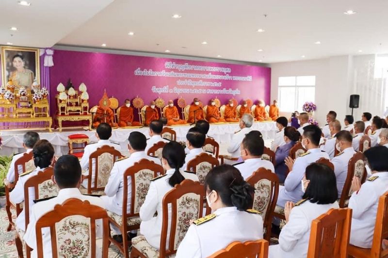 ภาพ สำนักงานประชาสัมพันธ์จังหวัดภูเก็ต