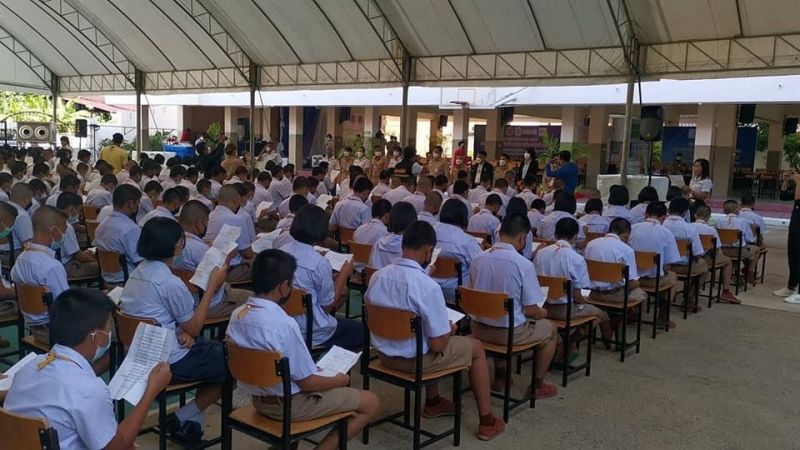 ภาพ สำนักงานประชาสัมพันธ์จังหวัดภูเก็ต